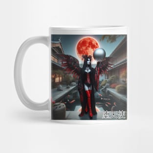 Fallen Angel - How Far Would you Fall Mug